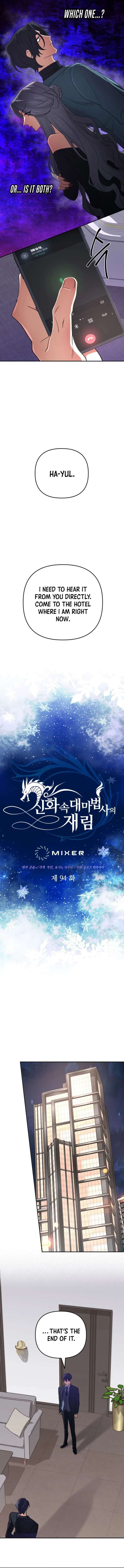 The Return of the Mythical Archmage - Chapter 94 Page 5