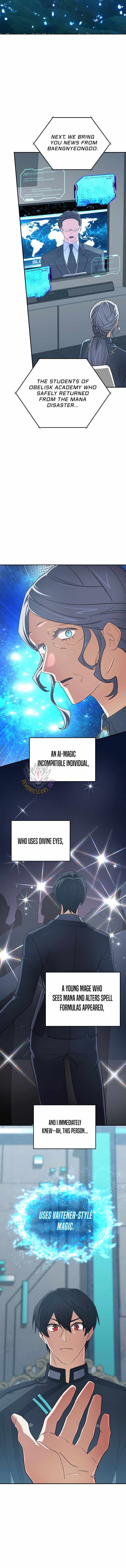 The Return of the Mythical Archmage - Chapter 96 Page 5