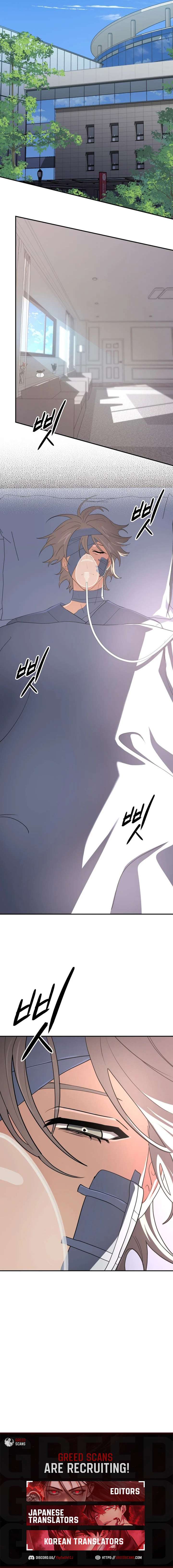 The Return of the Mythical Archmage - Chapter 98 Page 13