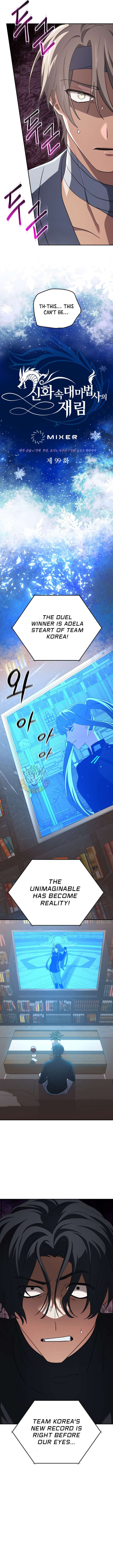 The Return of the Mythical Archmage - Chapter 99 Page 7