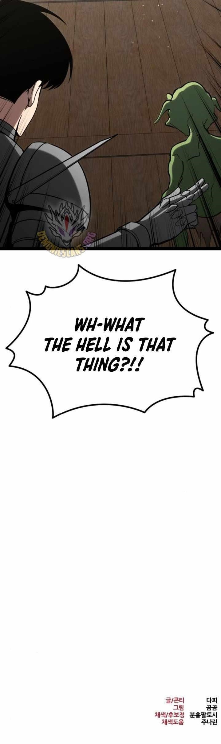 Level 999 Goblin - Chapter 12 Page 20