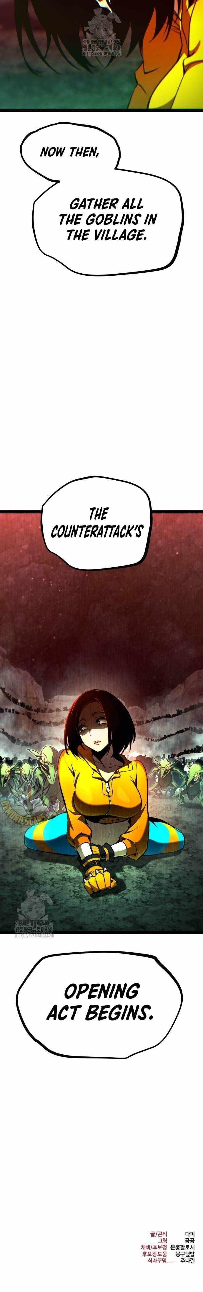 Level 999 Goblin - Chapter 14 Page 19