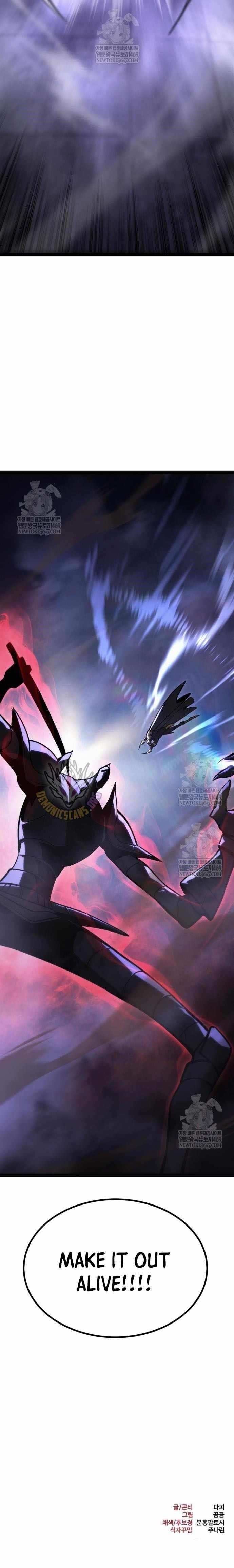 Level 999 Goblin - Chapter 32 Page 21