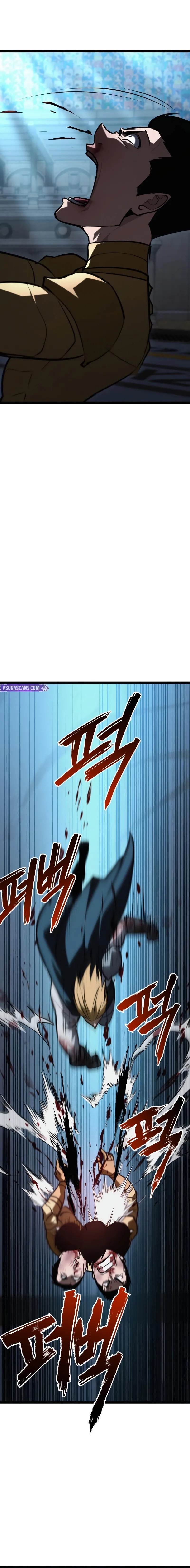 Level 999 Goblin - Chapter 45 Page 26