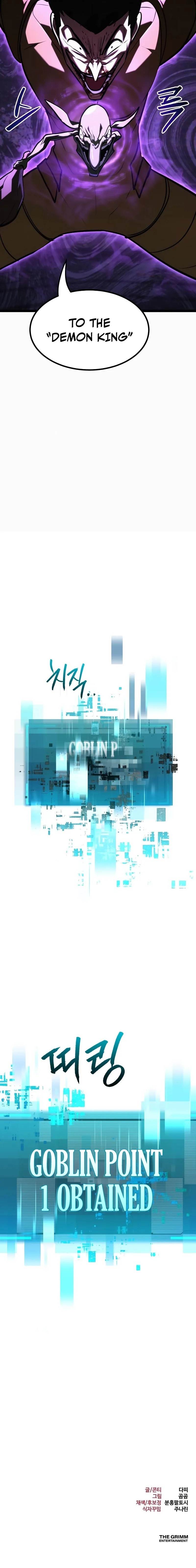 Level 999 Goblin - Chapter 45 Page 32