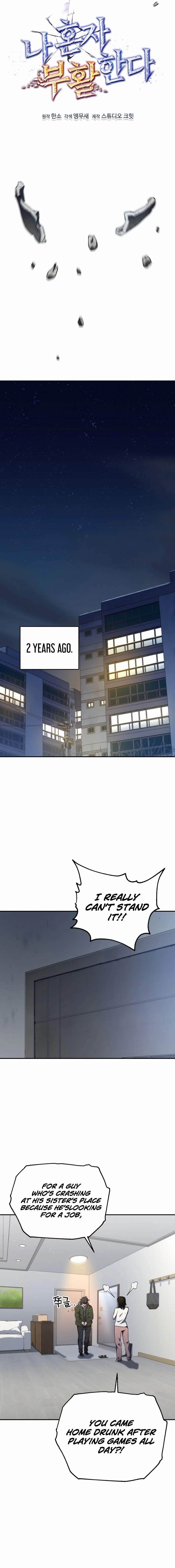 Solo Resurrection - Chapter 1 Page 5