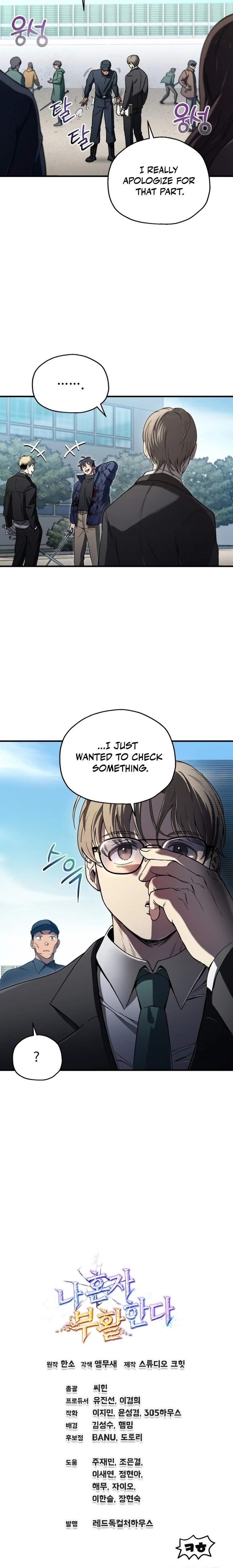 Solo Resurrection - Chapter 14 Page 9