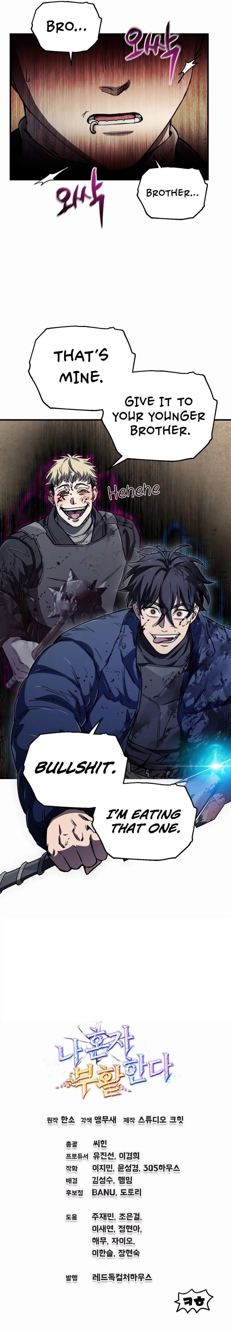 Solo Resurrection - Chapter 17 Page 20