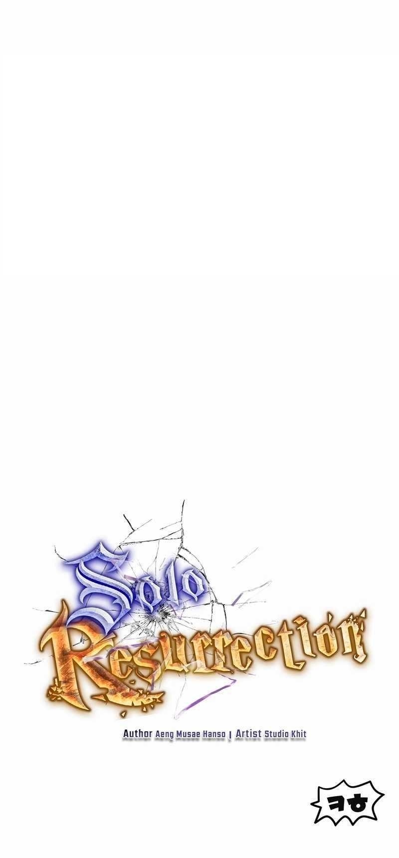 Solo Resurrection - Chapter 23 Page 24