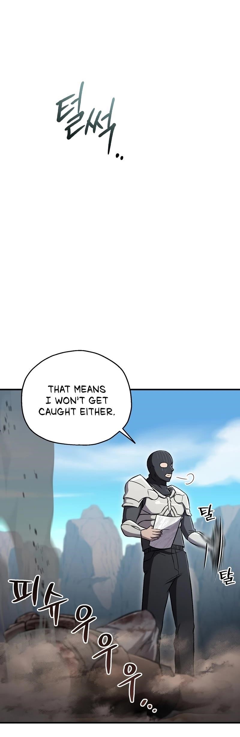 Solo Resurrection - Chapter 28 Page 15