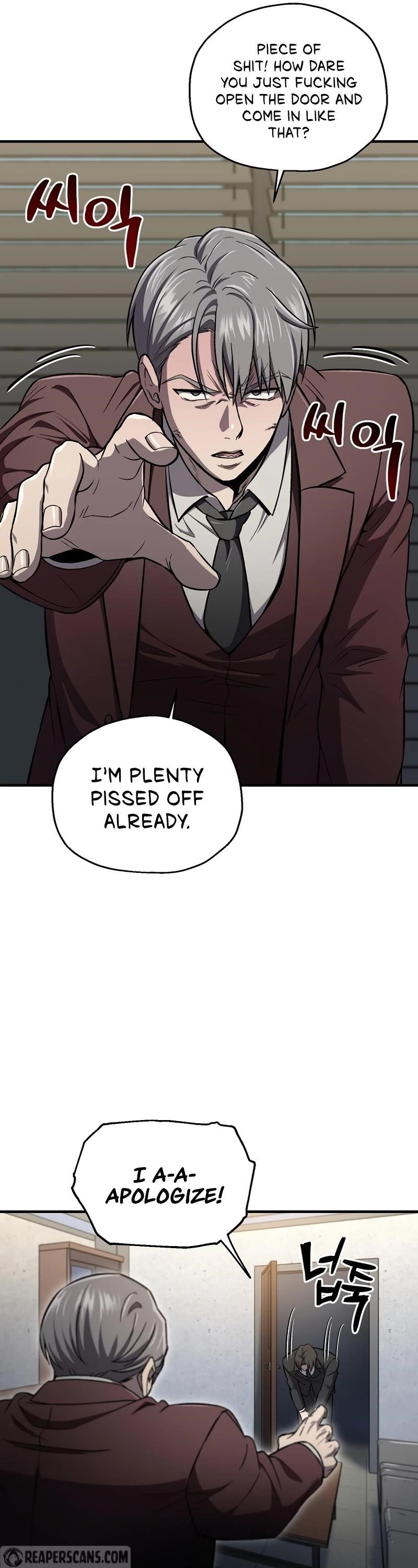 Solo Resurrection - Chapter 28 Page 22