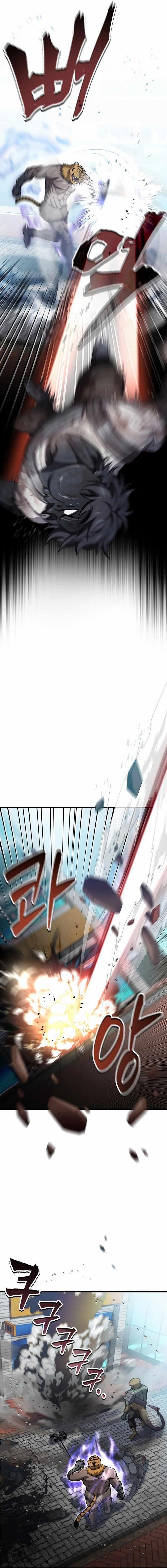 Solo Resurrection - Chapter 37 Page 8