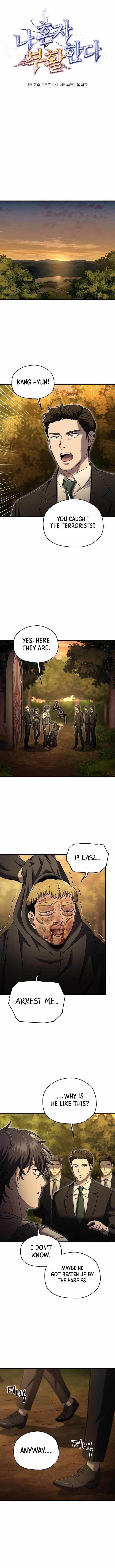 Solo Resurrection - Chapter 41 Page 4