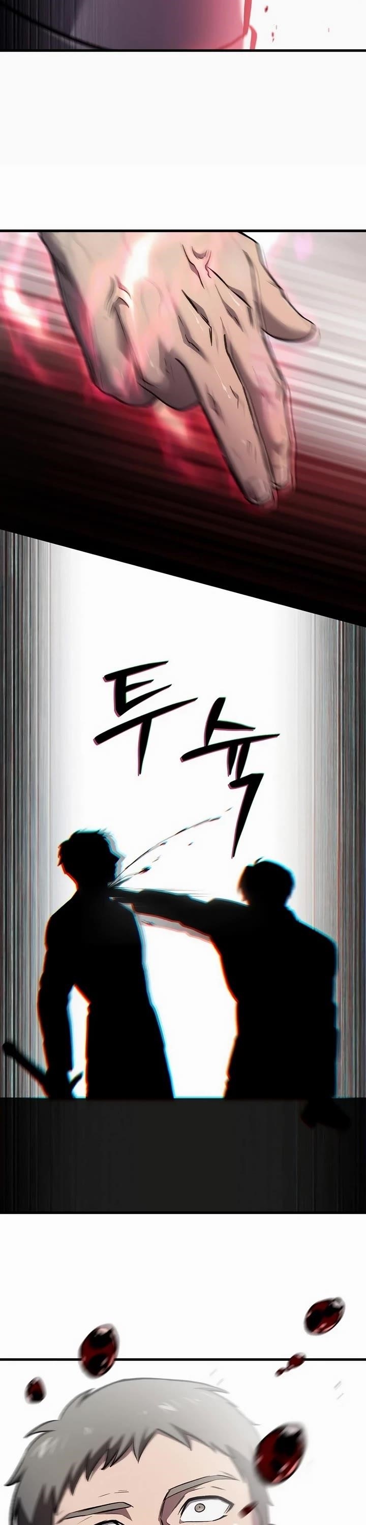 Solo Resurrection - Chapter 45 Page 17