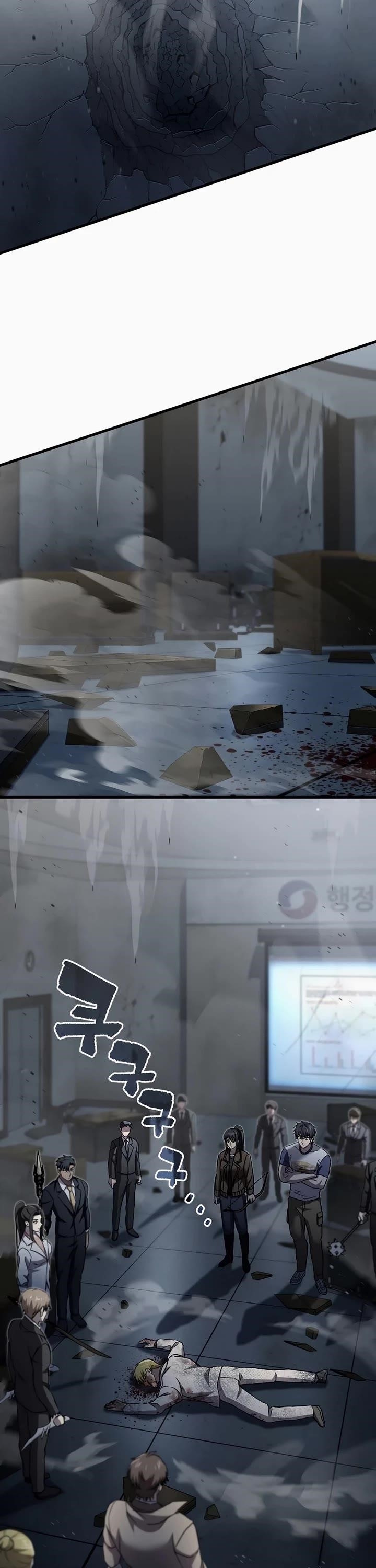 Solo Resurrection - Chapter 45 Page 33