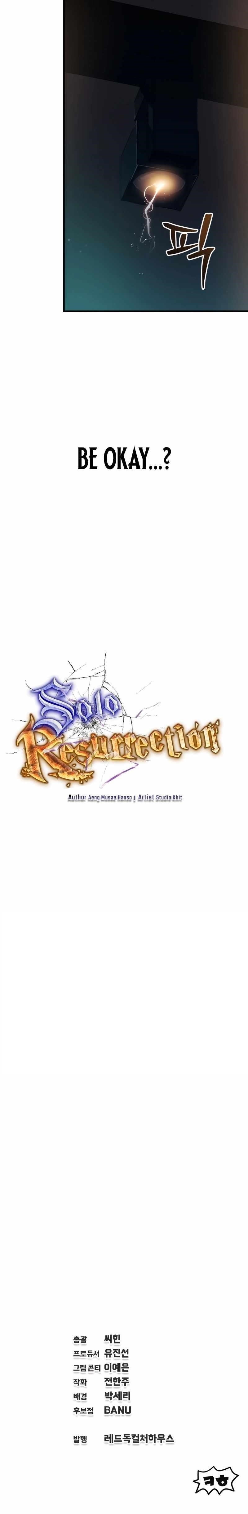 Solo Resurrection - Chapter 46 Page 15
