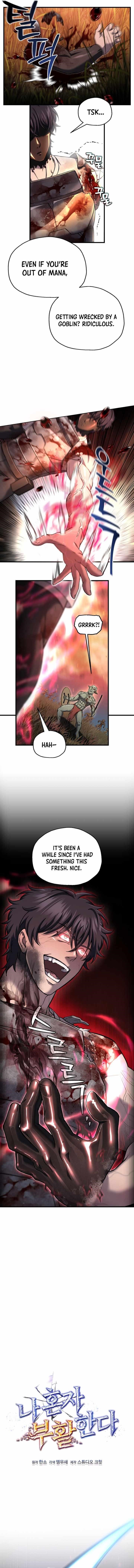 Solo Resurrection - Chapter 55 Page 2