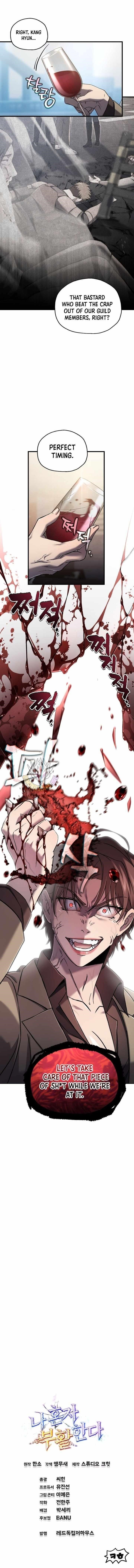 Solo Resurrection - Chapter 57 Page 12