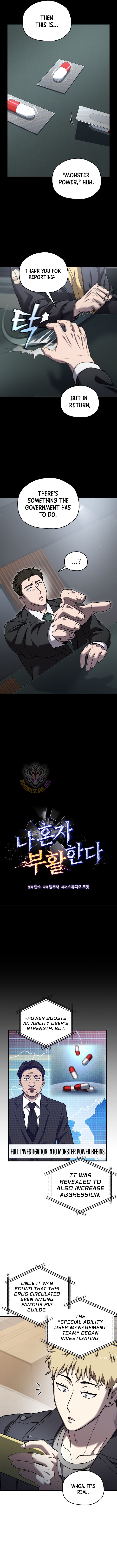 Solo Resurrection - Chapter 60 Page 4