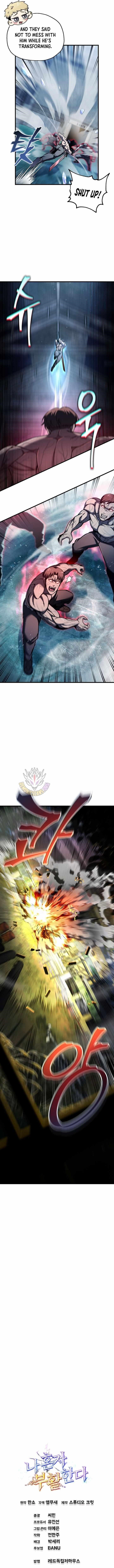 Solo Resurrection - Chapter 68 Page 16