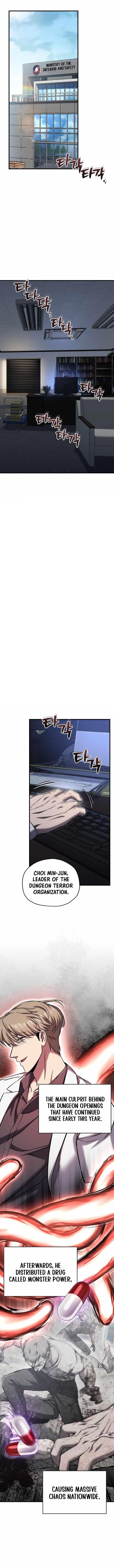 Solo Resurrection - Chapter 75 Page 1