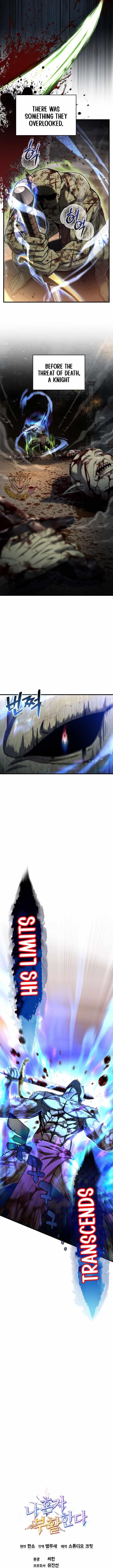 Solo Resurrection - Chapter 75 Page 13