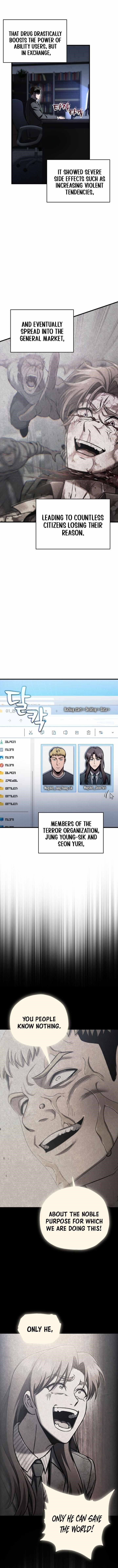 Solo Resurrection - Chapter 75 Page 2