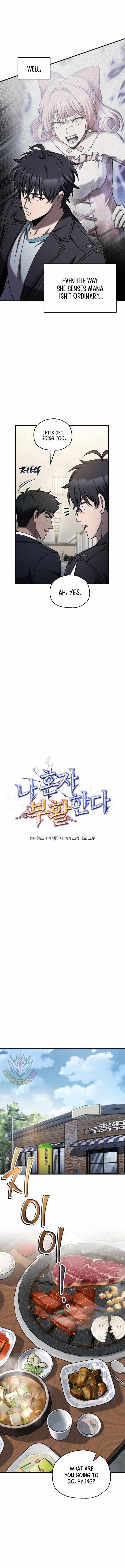 Solo Resurrection - Chapter 78 Page 5