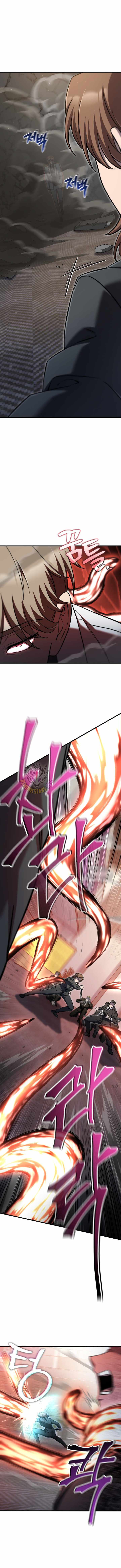 Solo Resurrection - Chapter 81 Page 13