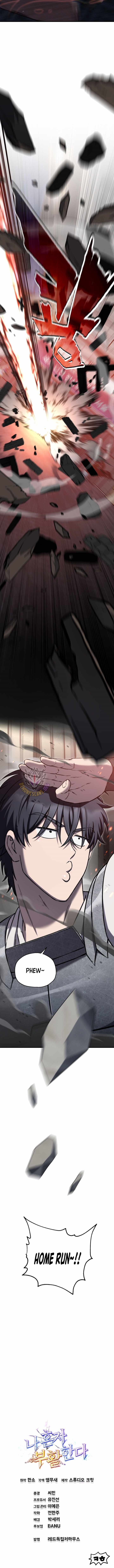 Solo Resurrection - Chapter 81 Page 16