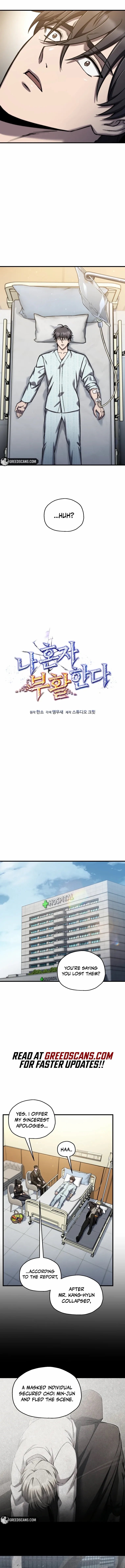 Solo Resurrection - Chapter 83 Page 7