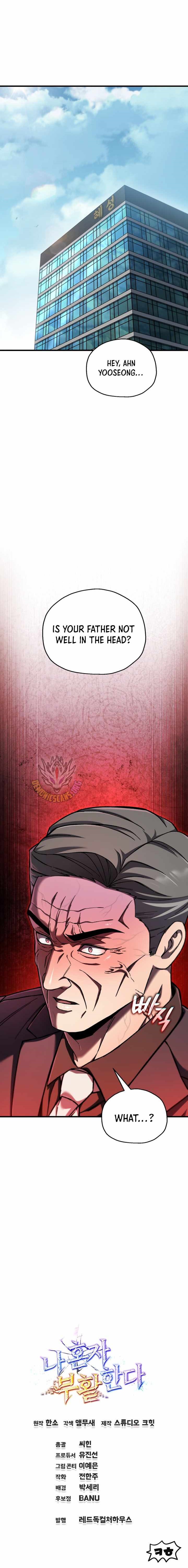 Solo Resurrection - Chapter 88 Page 11