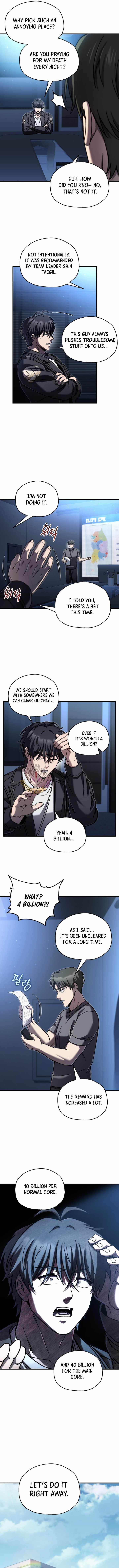 Solo Resurrection - Chapter 91 Page 10
