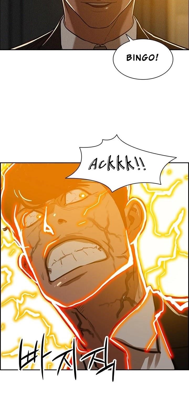 Lord of Money - Chapter 1 Page 25