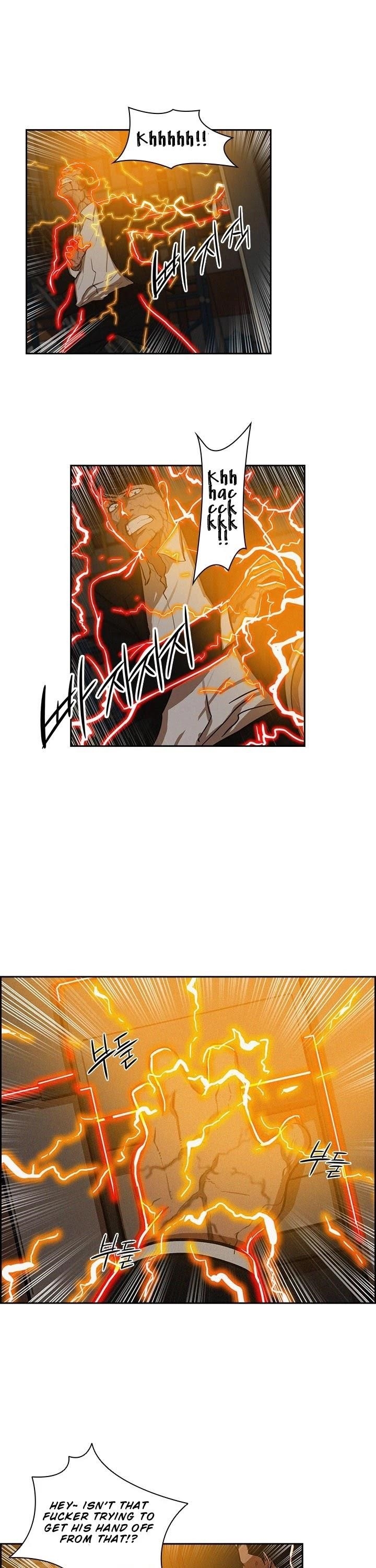 Lord of Money - Chapter 1 Page 26