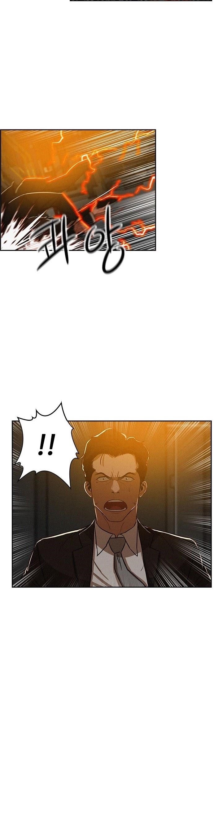 Lord of Money - Chapter 1 Page 30