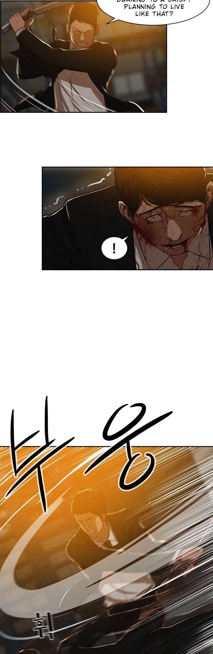 Lord of Money - Chapter 1 Page 33