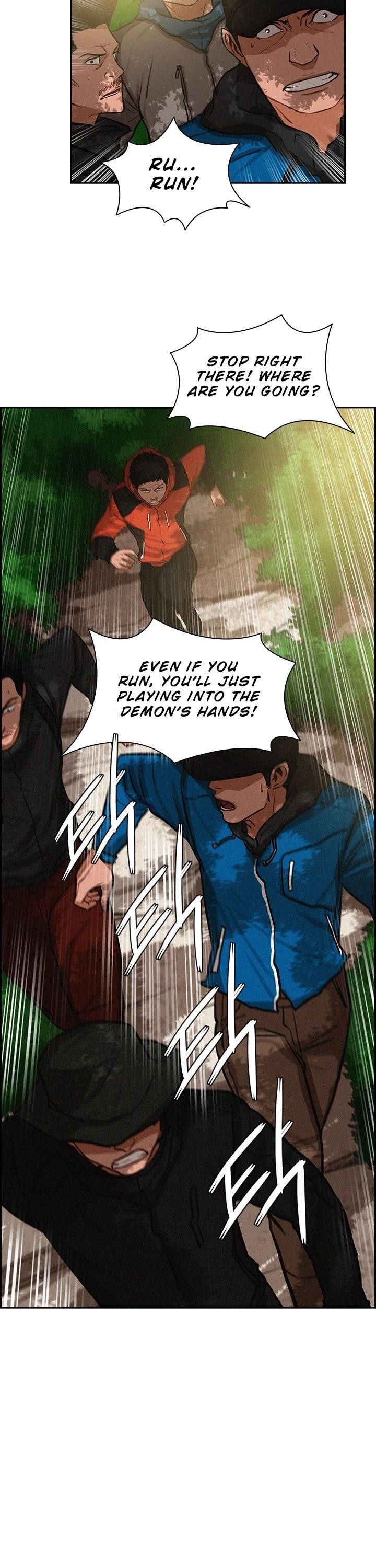 Lord of Money - Chapter 10 Page 18