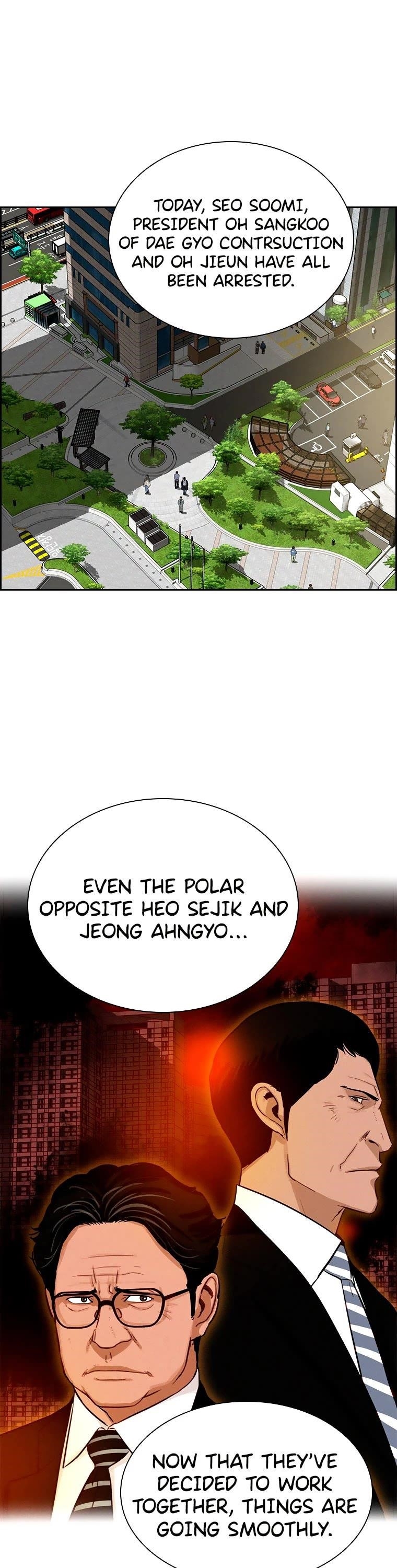 Lord of Money - Chapter 100 Page 20