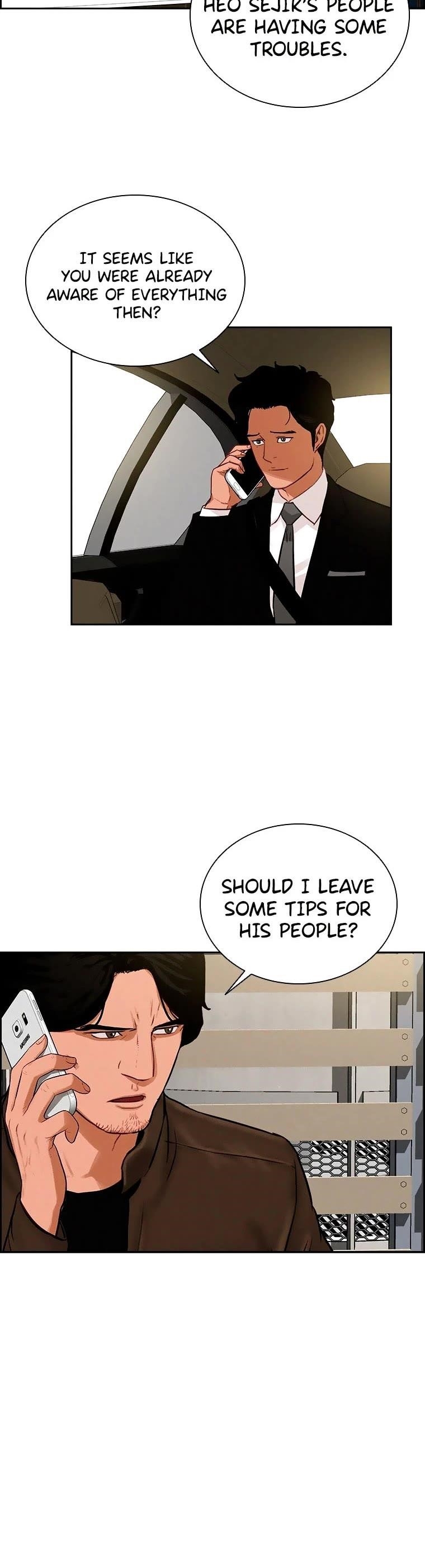 Lord of Money - Chapter 100 Page 22