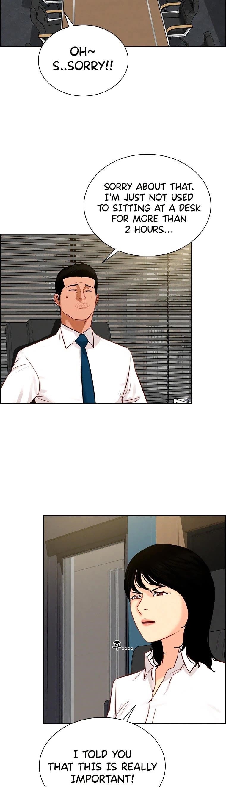 Lord of Money - Chapter 100 Page 27