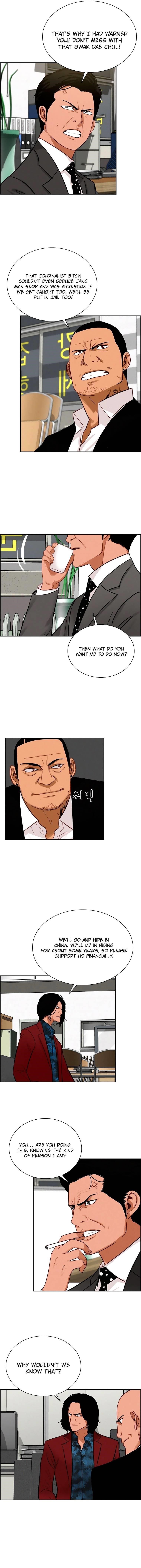 Lord of Money - Chapter 101 Page 4