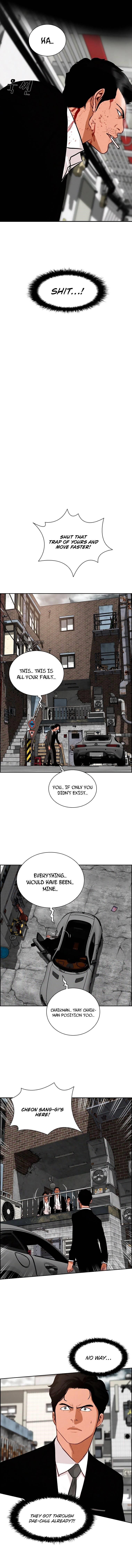 Lord of Money - Chapter 102 Page 11