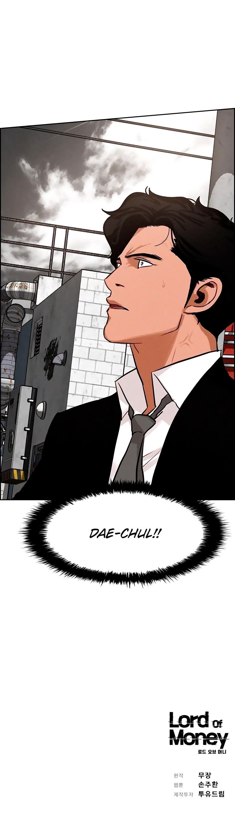 Lord of Money - Chapter 102 Page 14