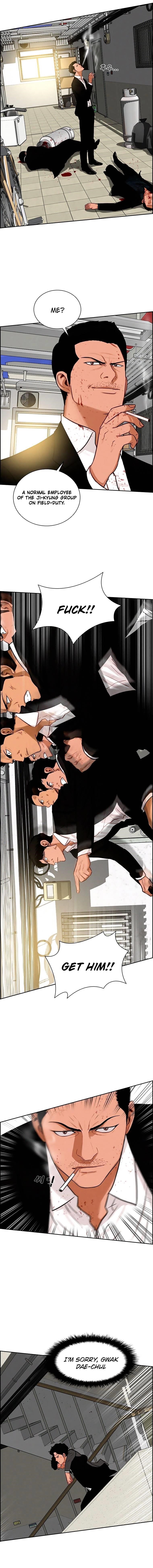 Lord of Money - Chapter 102 Page 6