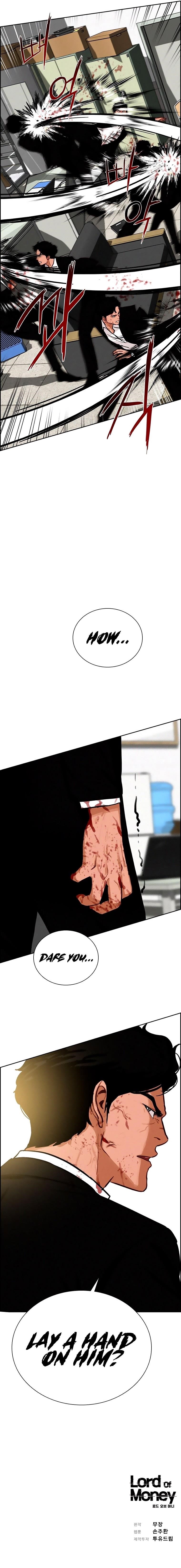 Lord of Money - Chapter 103 Page 13