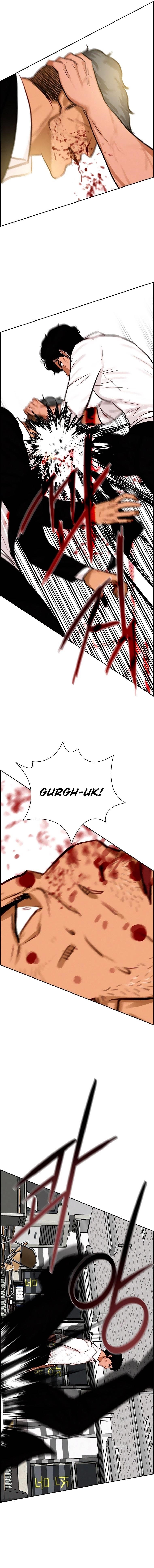 Lord of Money - Chapter 104 Page 14