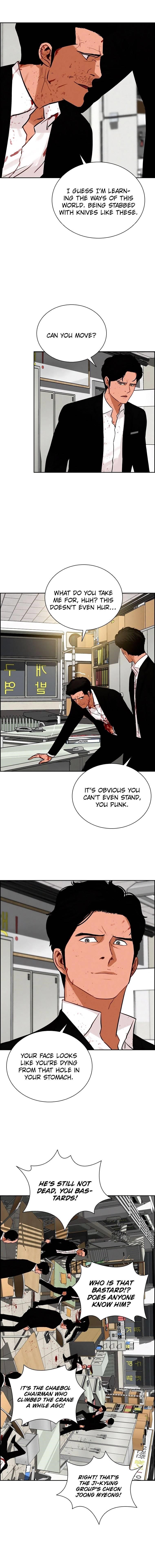 Lord of Money - Chapter 104 Page 2