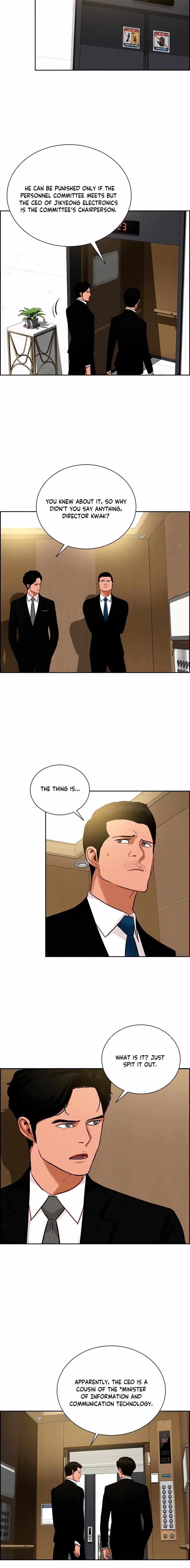 Lord of Money - Chapter 106 Page 3