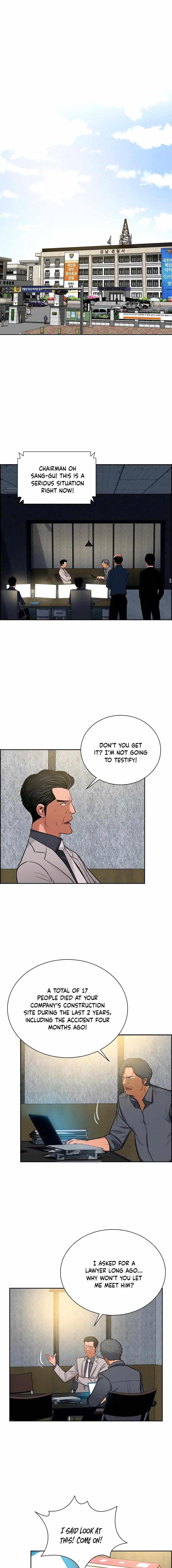 Lord of Money - Chapter 107 Page 1